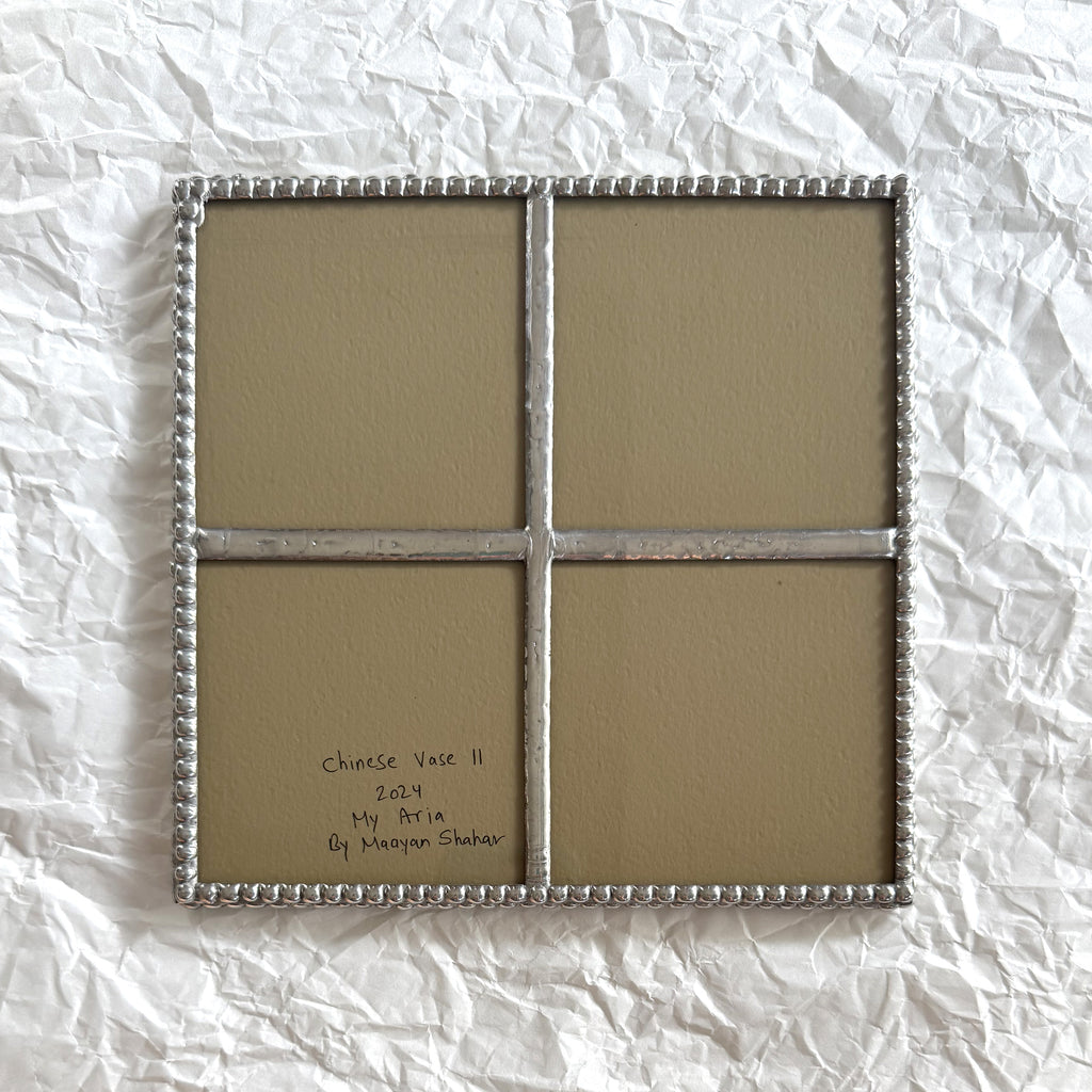 CHINESE VASE II (Wall Charm)